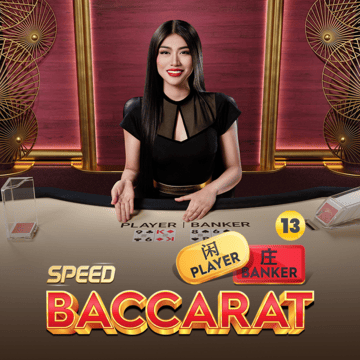 SPEED_BACCARAT_13