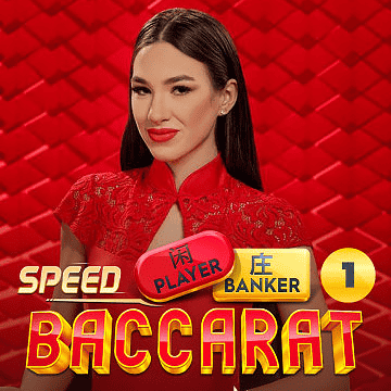 SPEED_BACCARAT_1